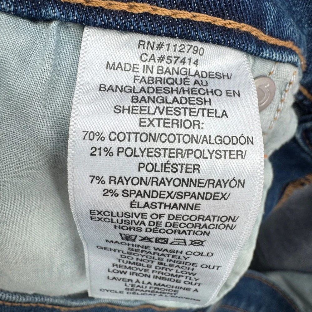 True Religion true religion